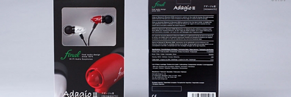 Final Audio Design Adagio III Review - Best Earphones Guide